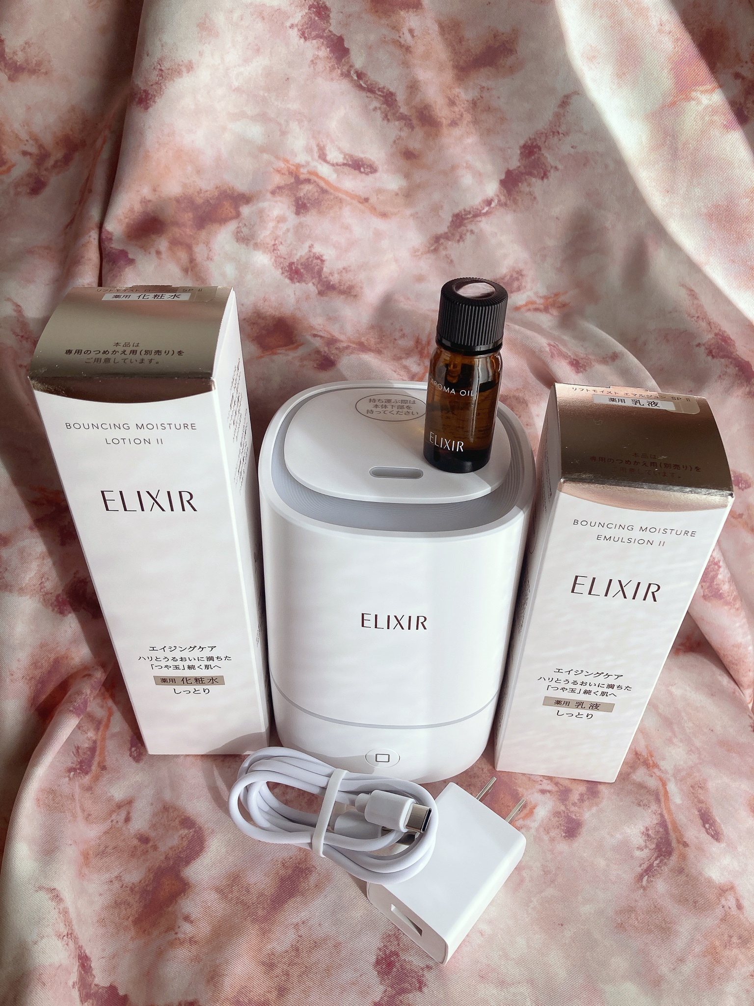 エリクシール / 150周年記念セット エリクシールの口コミ一覧｜美容