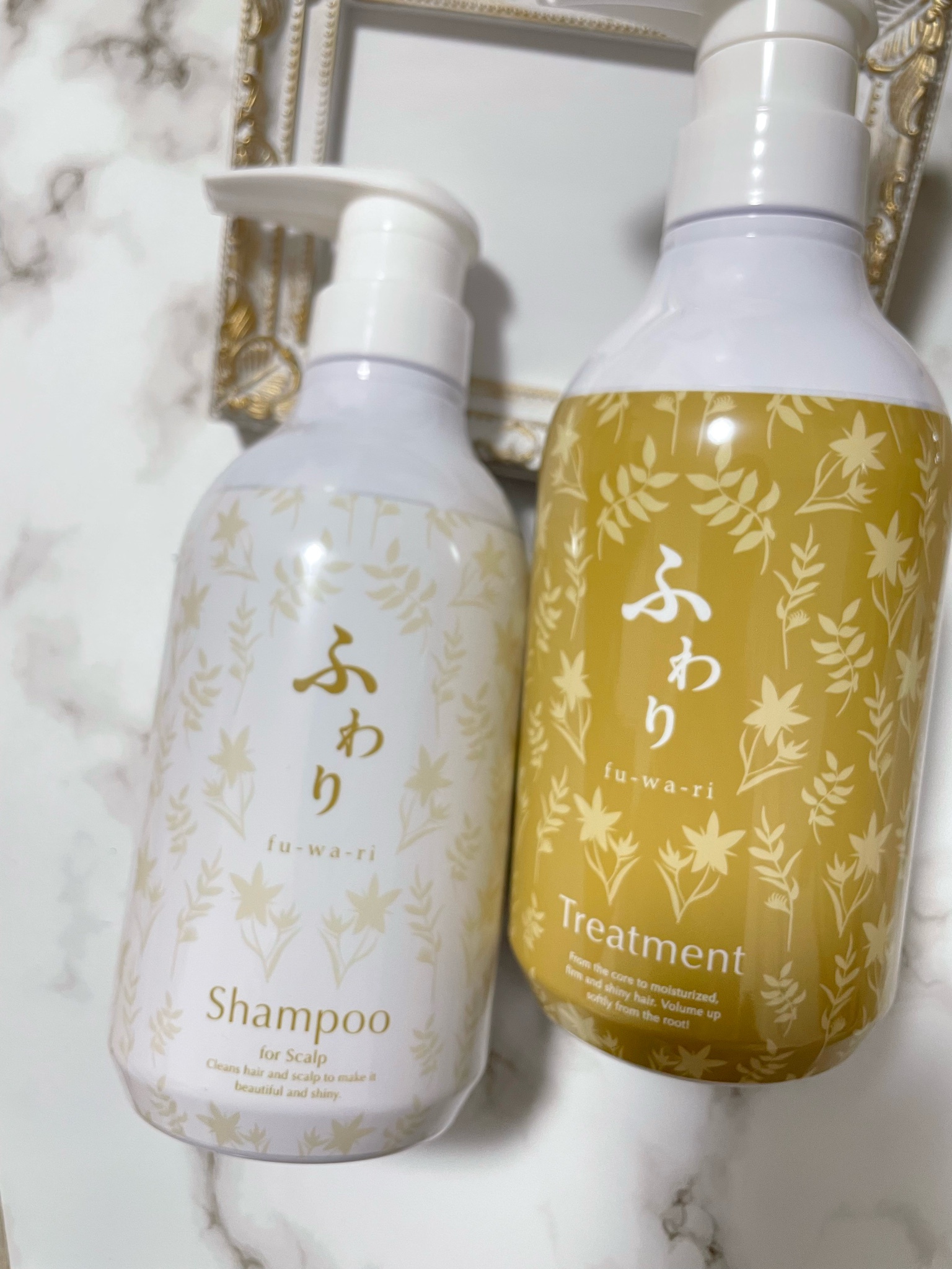 manage / ふわり シャンプー＆ヘアトリートメントの口コミ一覧｜美容