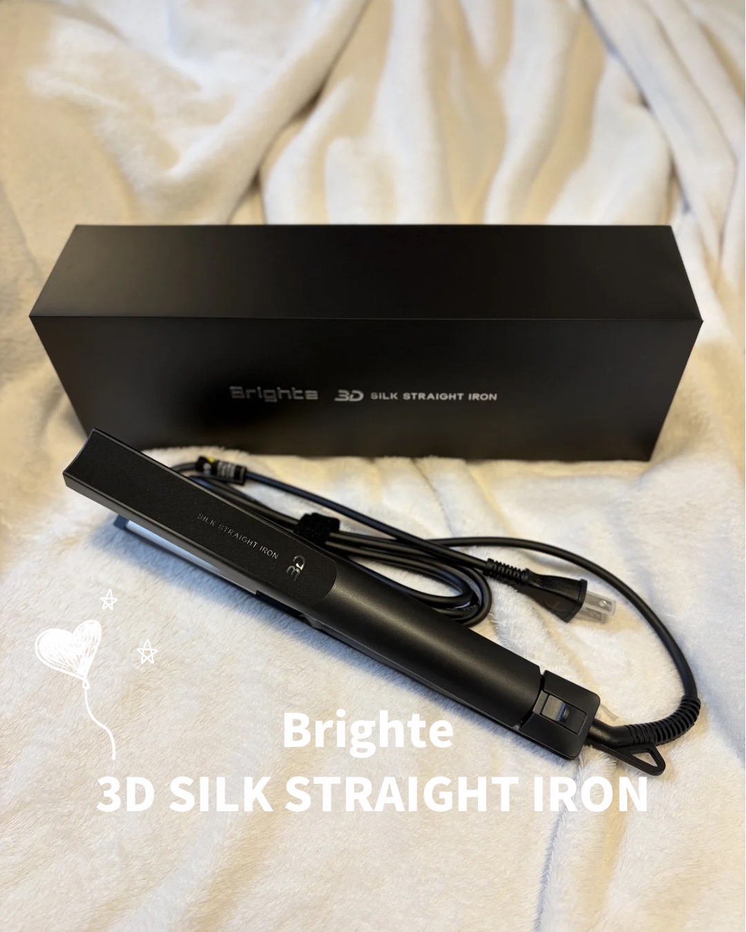 Brighte / 3D SILK STRAIGHT IRONの口コミ写真（by yumi393939さん