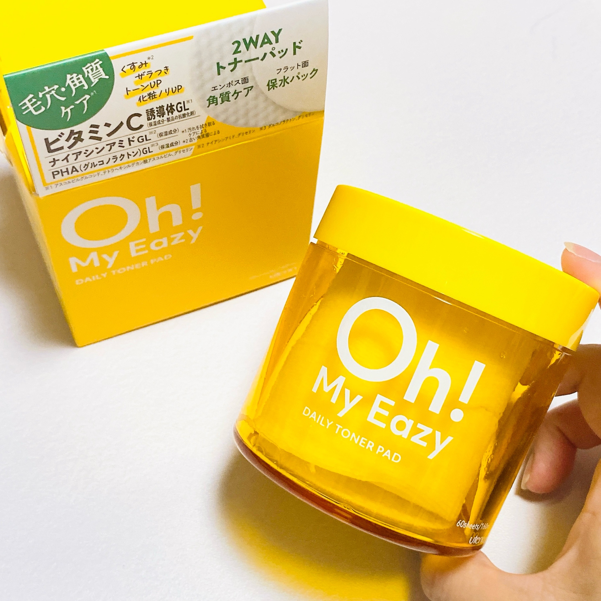 オーマイイージー / デイリートナーパッド 60枚の公式商品情報｜美容