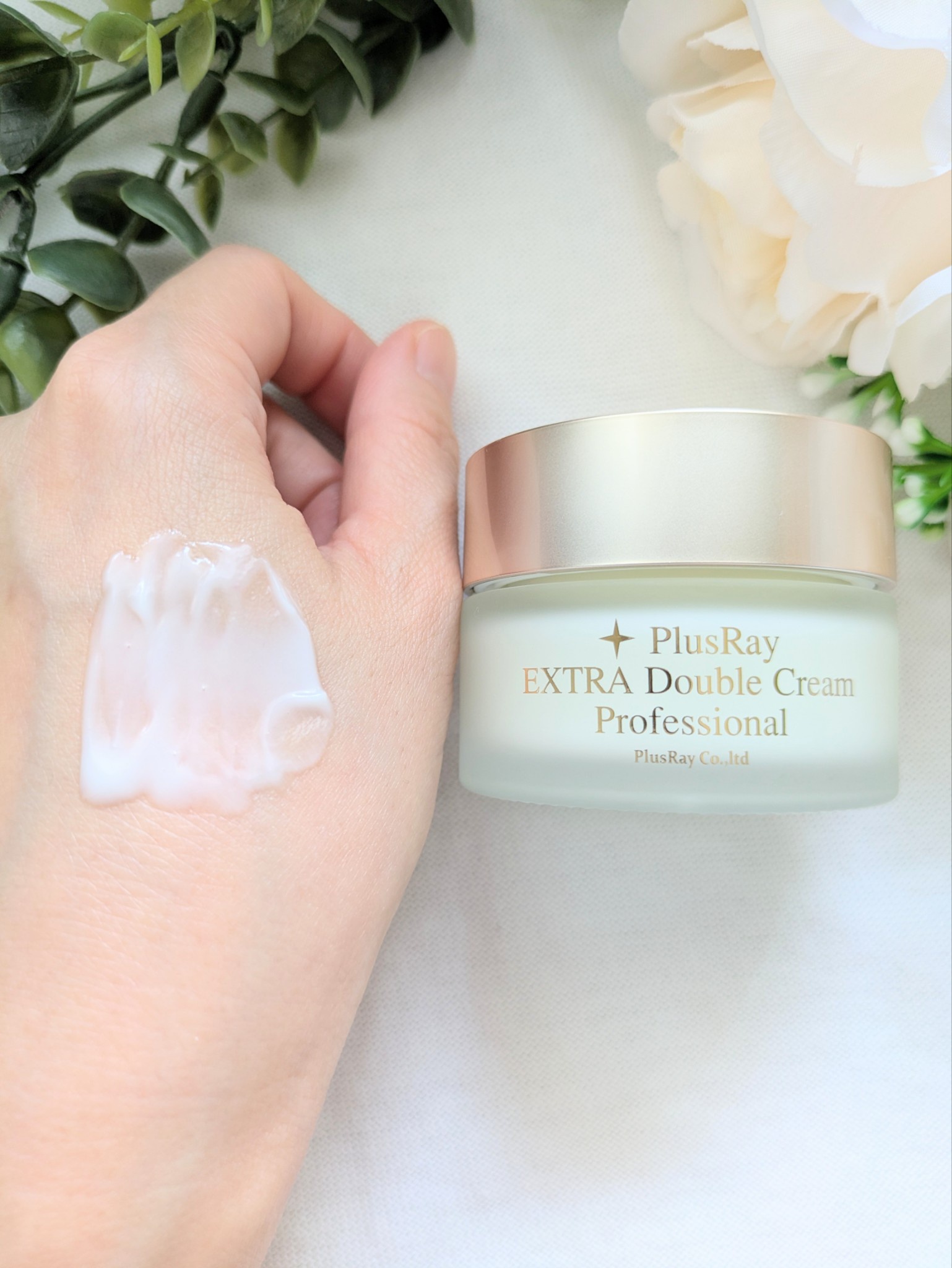 PlusRay(プラスレイ) / エクストラ ダブルクリーム プロフェッショナル