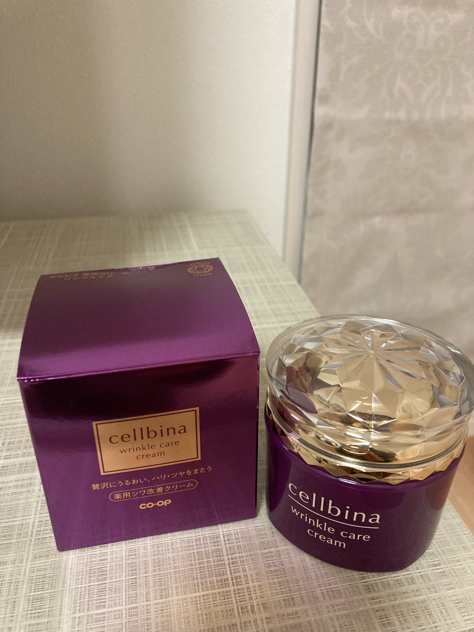 コープ / セルビナ薬用クリーム リンクルケア 35gの公式商品情報｜美容