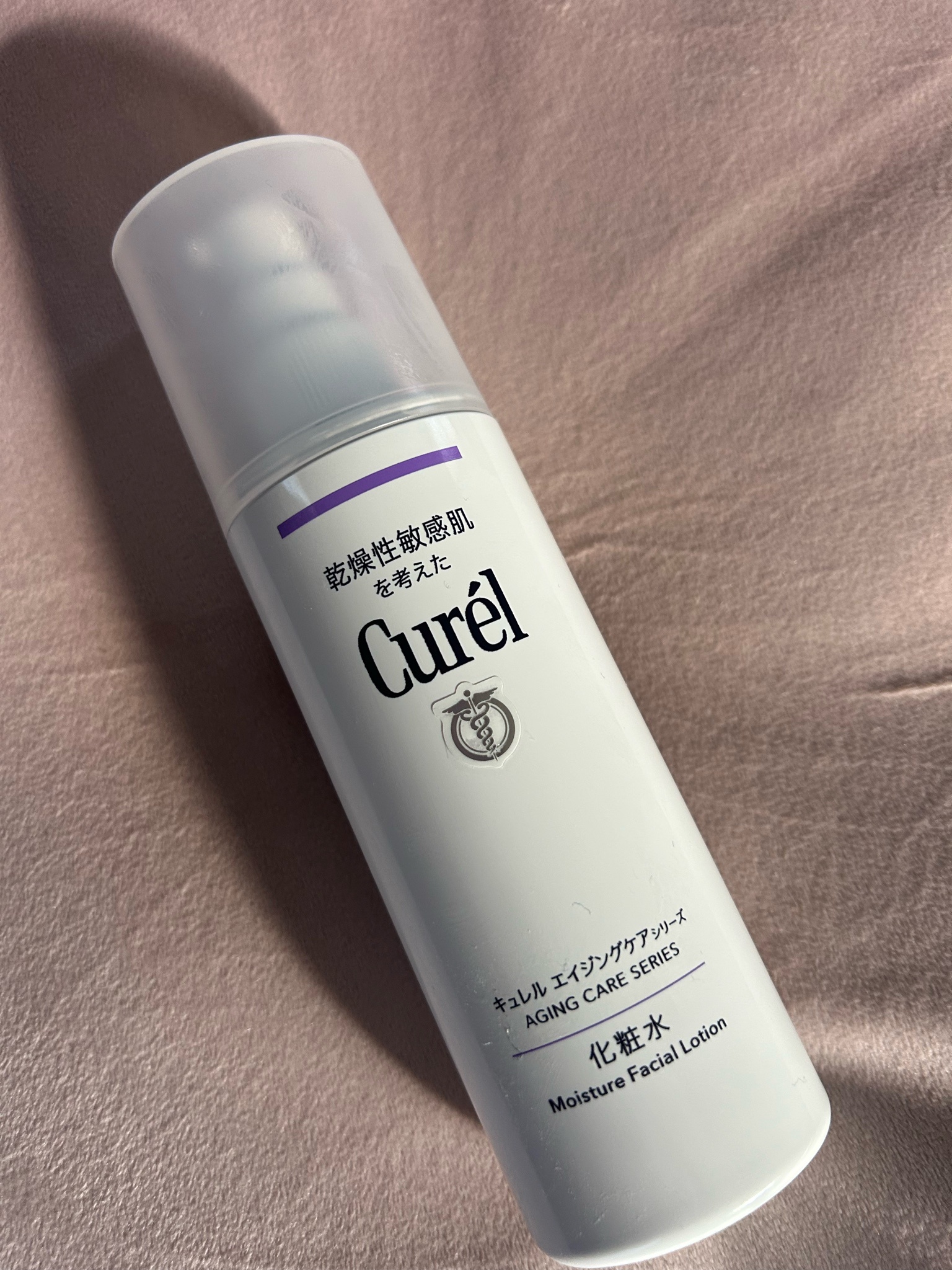 キュレル / エイジングケア 化粧水の公式商品情報｜美容・化粧品情報は
