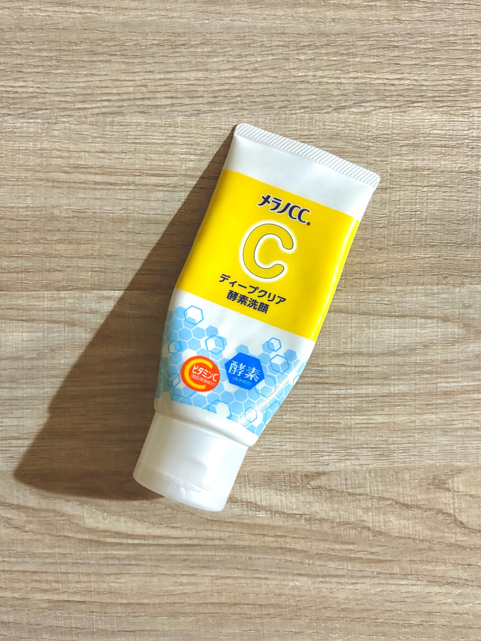 メラノCC / ディープクリア酵素洗顔の公式商品情報｜美容・化粧品情報