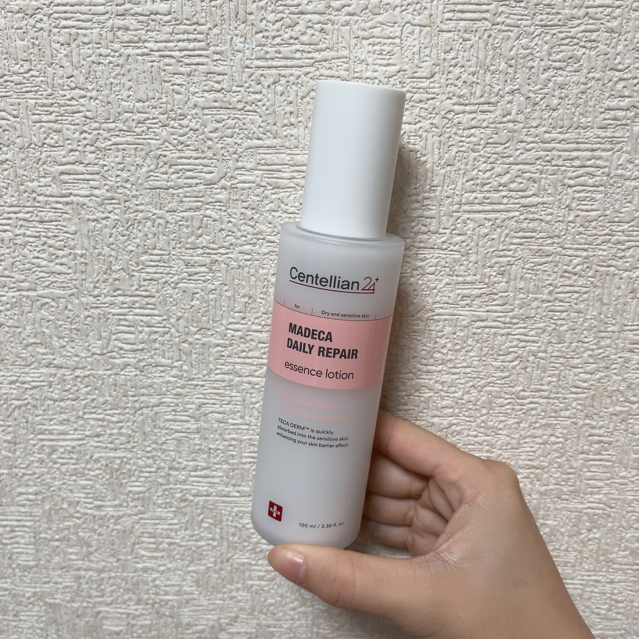 Centellian24 / マデカデイリー リペアエッセンスローションの商品情報