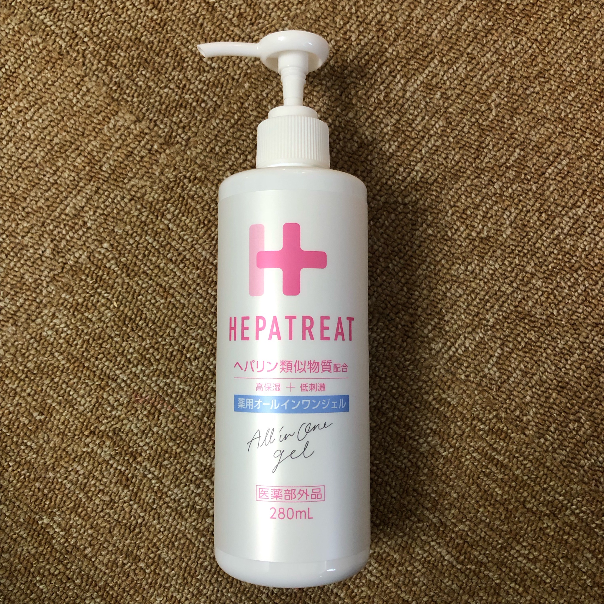 ヘパトリート / ヘパトリート 薬用オールインワンジェルの公式商品情報