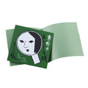 よーじや / あぶらとり紙 抹茶の公式商品情報｜美容・化粧品情報は