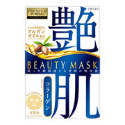 プレミアムプレサ / ビューティーマスク コラーゲンの公式商品情報