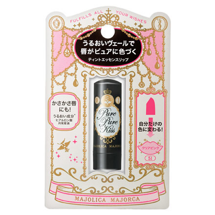 マジョリカ マジョルカ / ピュア・ピュア・キッス 51 恋時間の公式商品