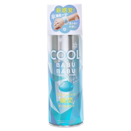 コジット / COOL BABUBABUの公式商品情報｜美容・化粧品情報はアットコスメ