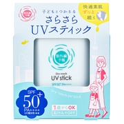 シスレー / SP ソワン ソレイユ シルキー ボディ クリーム SPF30（PA