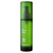 ベネシード / グレーヌ・ポー ブースター セラムの公式商品情報｜美容