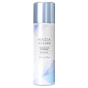 肌ナチュール / 炭酸ホワイトセラムの公式商品情報｜美容・化粧品情報