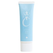 あきゅらいず / お試し詰合せ(旧)の公式商品情報｜美容・化粧品情報は