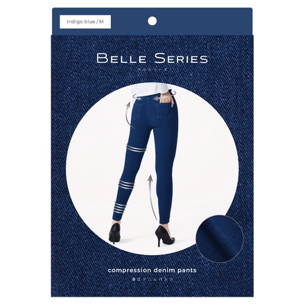 BELLE SERIES / 着圧デニムパンツの公式商品情報｜美容・化粧品情報は
