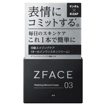 ZFACE / ゼットフェイス バイタライジング ミネラルクリーム 100gの