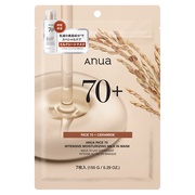 オッペン化粧品 / オッペン オイルパックの公式商品情報｜美容・化粧品