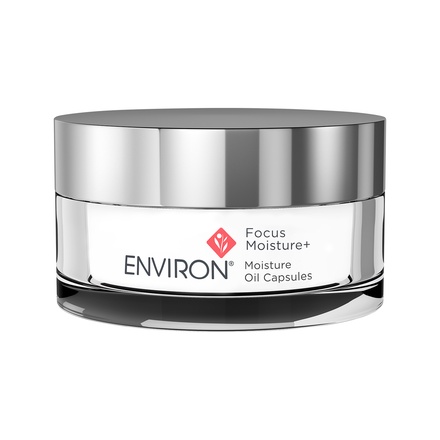 エンビロン / モイスチャーオイルカプセルの公式商品情報｜美容