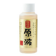 鈴木ハーブ研究所 / パイナップル豆乳ローション原液の公式商品情報