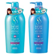 サロンスタイル / シャンプー／コンディショナー（しっとり)の商品情報