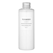 無印良品 / 乳液・敏感肌用・しっとりタイプの公式商品情報｜美容