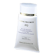 コスメデコルテ / AQ エクストラ プロテクション UVの公式商品情報