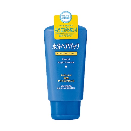 水分ヘアパック / 毛先ナイトエッセンス 120gの公式商品情報｜美容