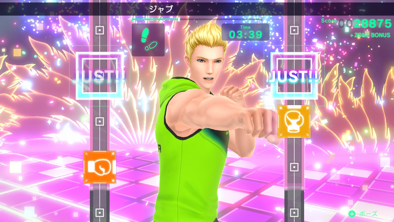 Fit Boxing 2（フィットボクシング2）| Nintendo Switch