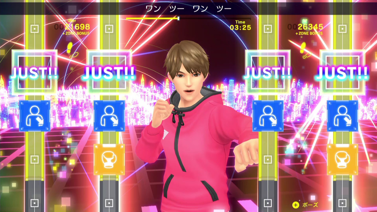 Fit Boxing 2（フィットボクシング2）| Nintendo Switch