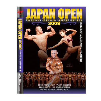 マッスルメディアジャパン DVD 2009 ジャパンオープン – フィットネス