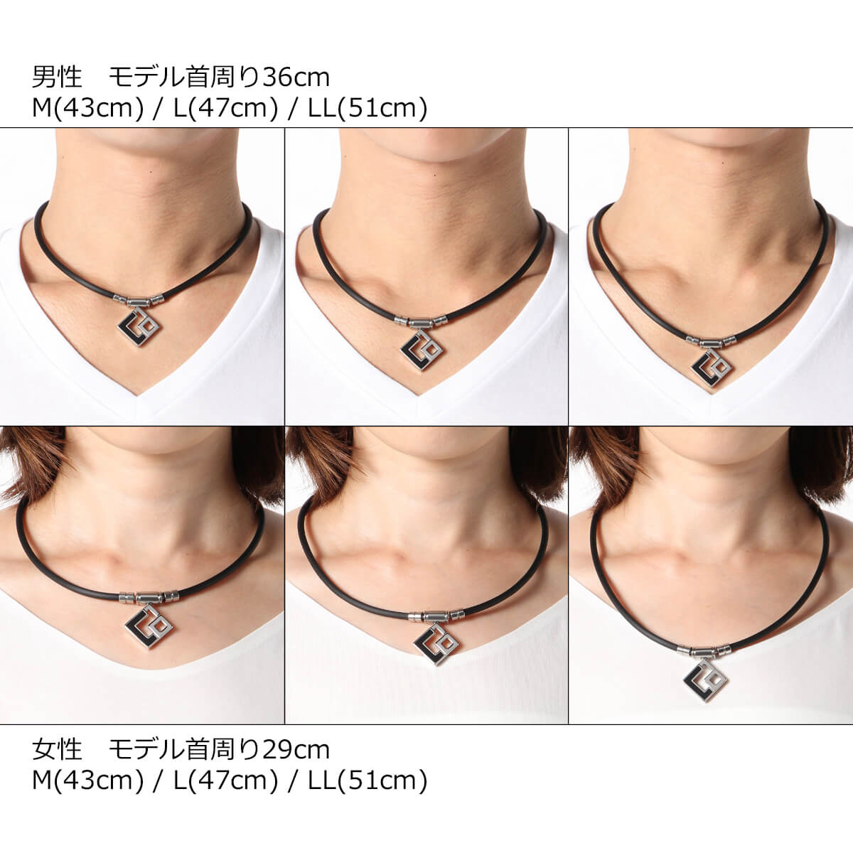 コラントッテ TAO ネックレス AURA – フィットネスショップ