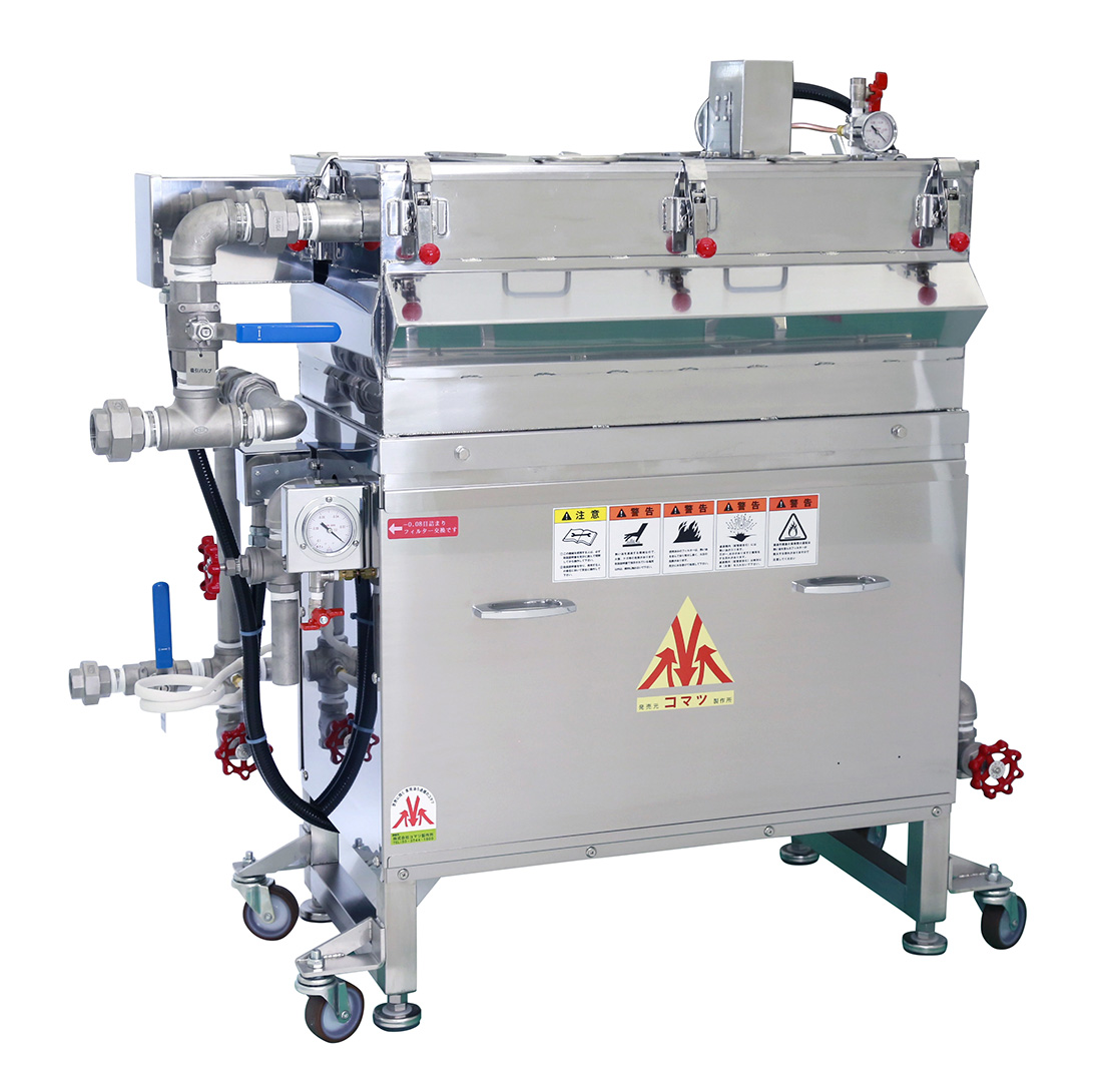 株式会社コマツ製作所 油のろ過機 ろ過、分級、濃縮装置 | 製品