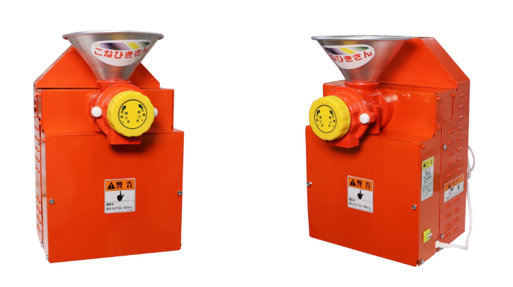 宝田工業株式会社 家庭用製粉機 【KJ-0】 製粉製造装置 | 製品