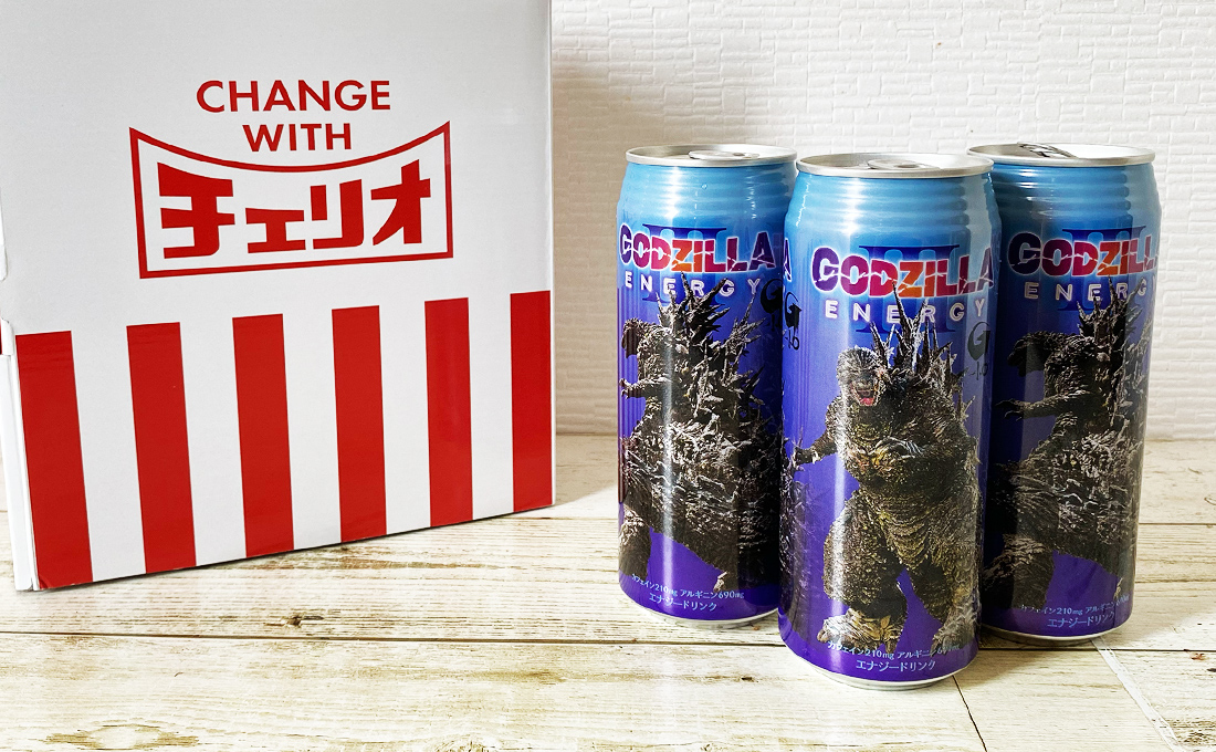 ゴジラ-1.0』公開記念！新発売！】最強の怪獣王・ゴジラのエナジー