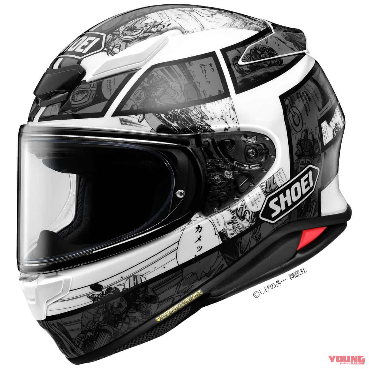 受注期間限定】まさかのSHOEI×バリ伝レプリカ「X-Fifteenグン」「Z-8