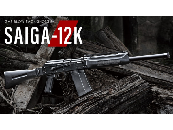SAIGA-12K サイガ - フォートレス WEBショップ