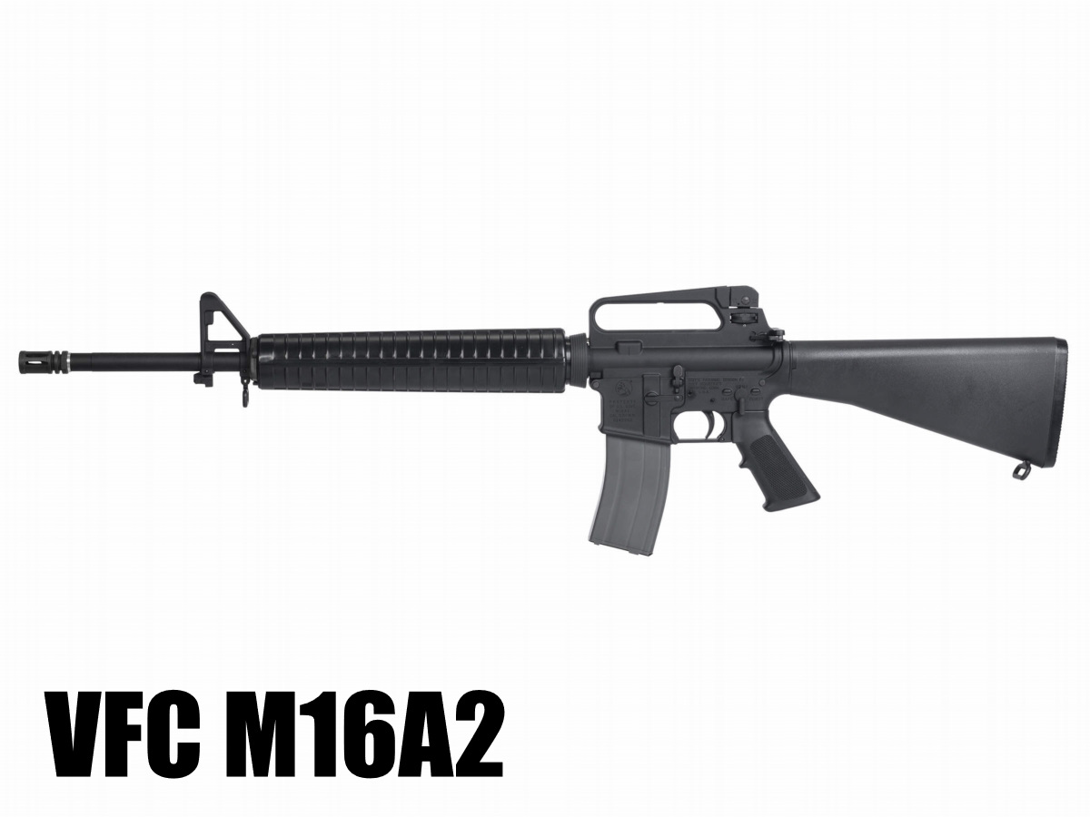 VFC: Colt M16A2 ガスブローバック （COLT Licensed） - フォートレス