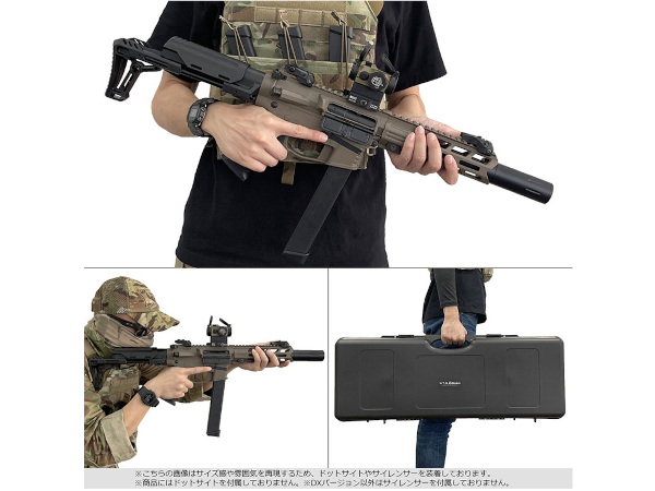 HTG : HTGベーシック スマートPCC 電子トリガー 電動ガン TypeB ガン