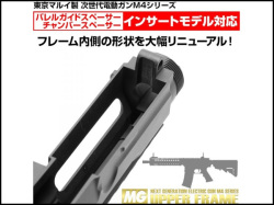 LAYLAX・F-FACTORY (ファーストファクトリー)：次世代電動ガン M4