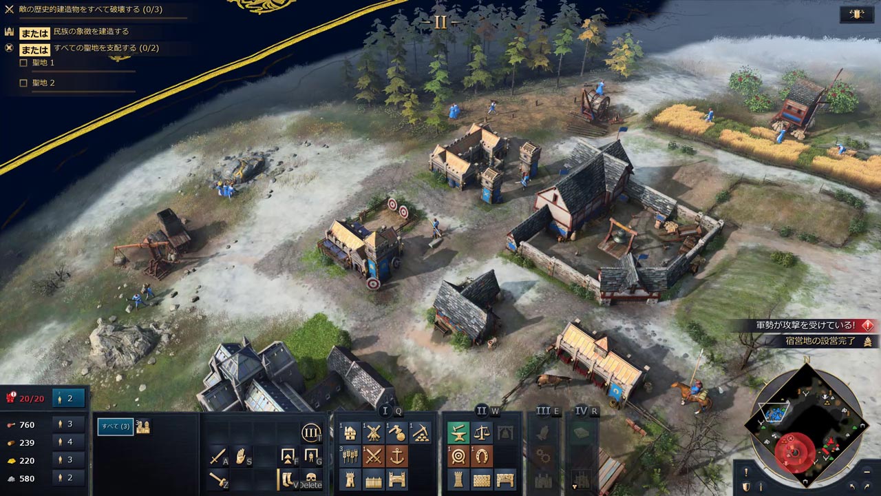 AoE」シリーズに16年ぶりの最新作「Age of Empires IV」 - 初月100円