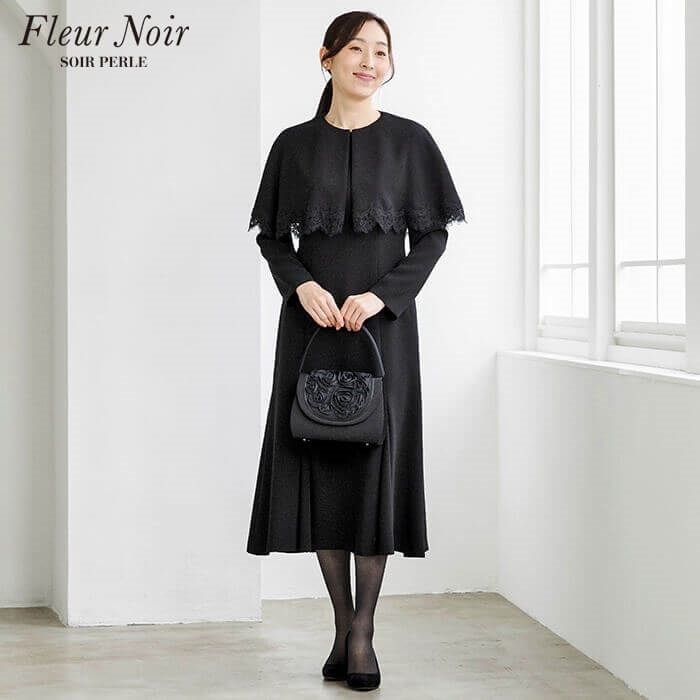 SOIR PERLE／ソワール ペルル】レディース ブラックフォーマル（喪服