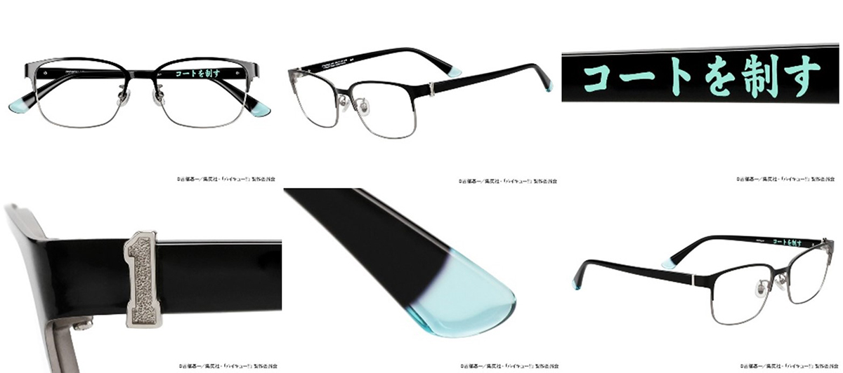 ハイキュー!!』×Zoffのコラボアイウェア全ラインナップ公開。モデルは