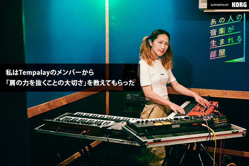 邦楽 EIMIE CARNIVAL CD AAAMYYY Tempalay 邦楽 EIMIE CARNIVAL CD