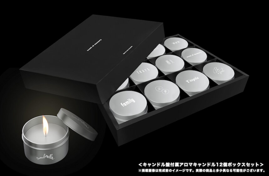 SEKAI NO OWARIの新アルバム『scent of memory』全収録曲発表 | CINRA