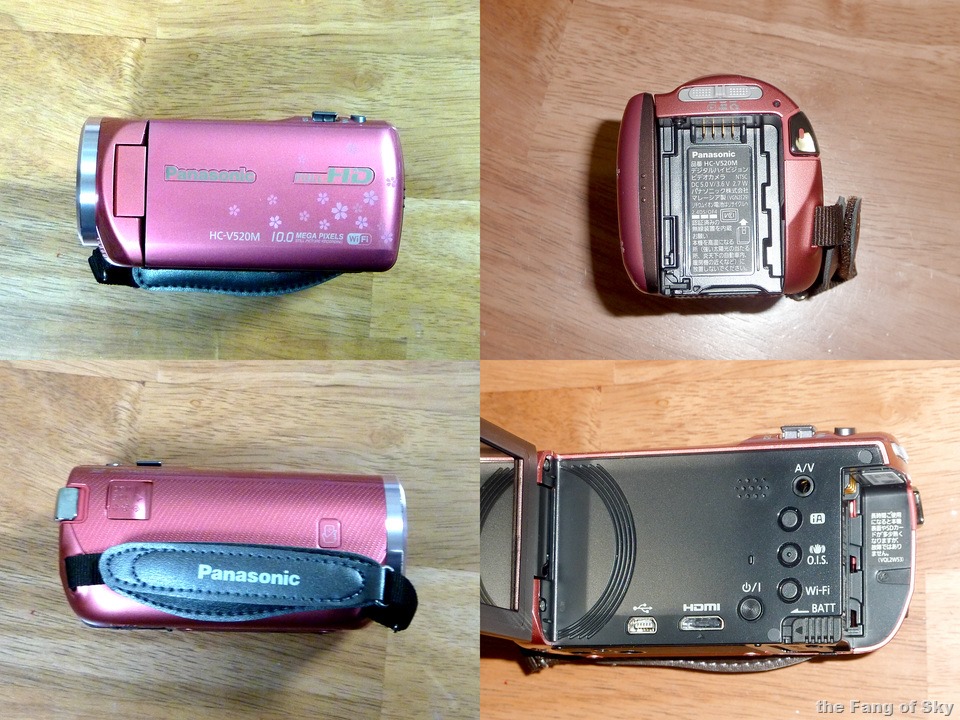 Panasonicのビデオカメラ HC-V520M を買いました