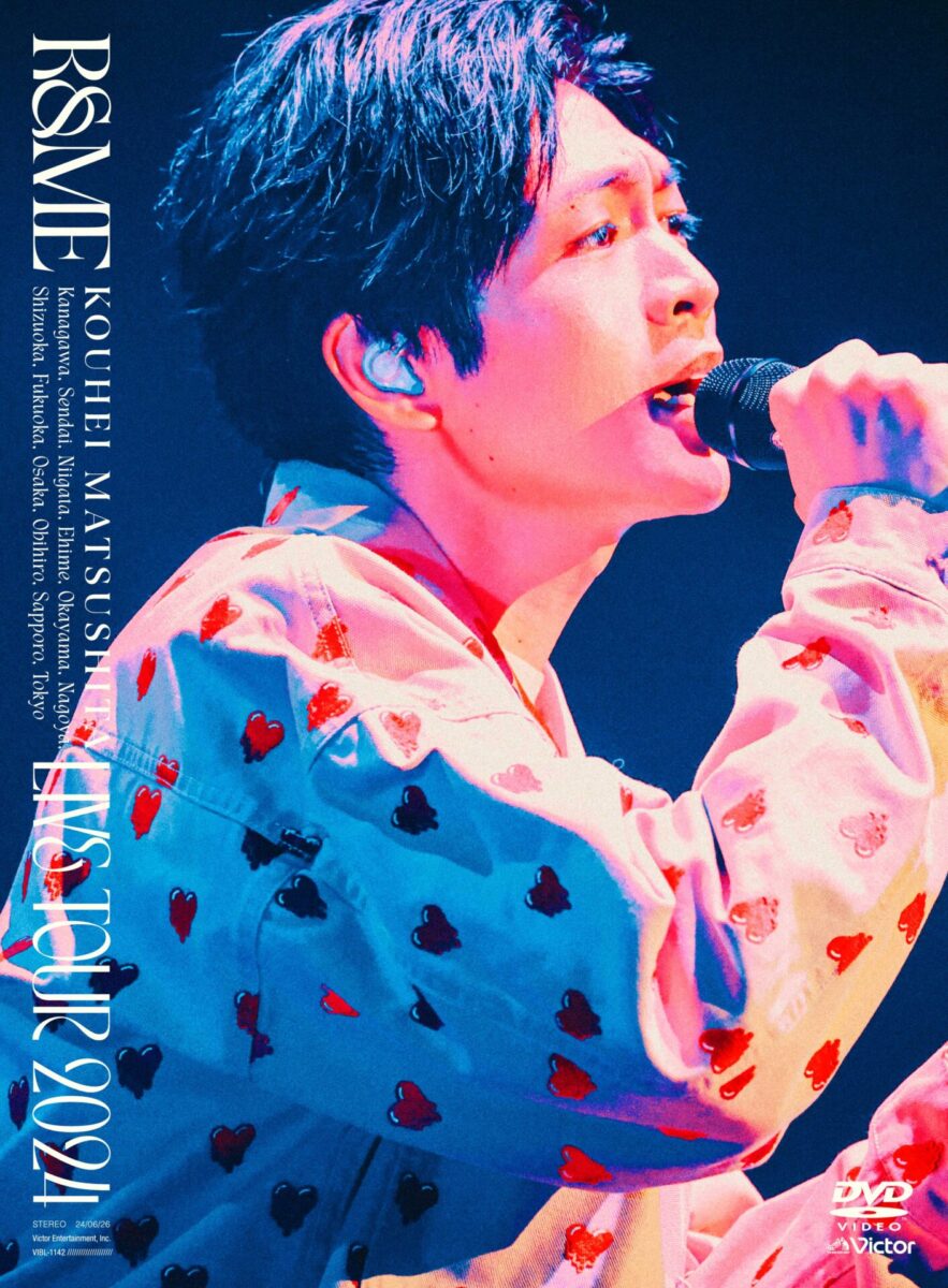 俳優＆アーティスト・松下洸平、2024年3月のライブ作品の予告映像公開