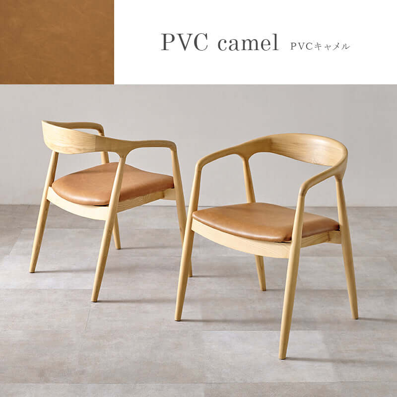 ダイニングチェア おしゃれ 木製 2脚セット アッシュ材 - flatoo