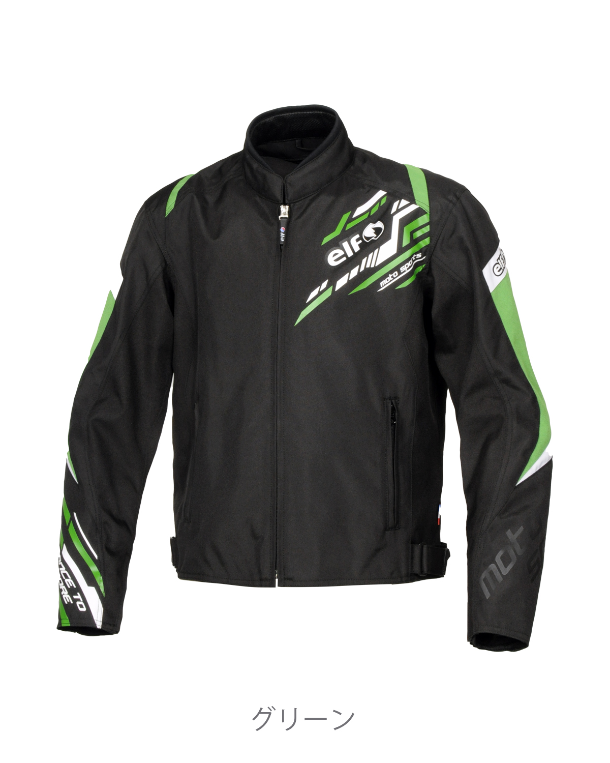 アデッソジャケット フラッグシップ オートバイ専用ライディングギア
