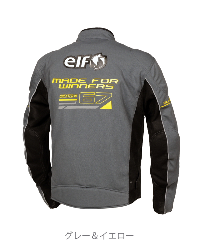 フレッドメッシュジャケット フラッグシップ オートバイ専用