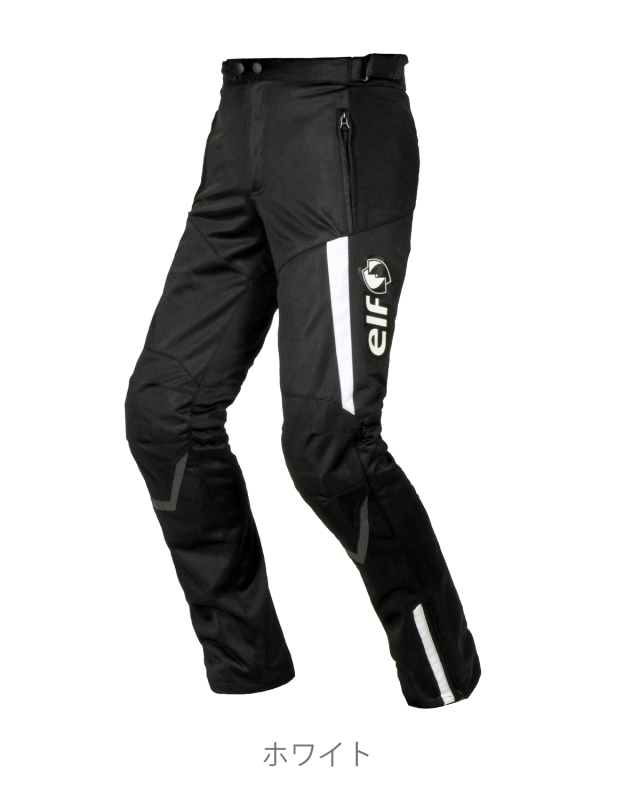 スポルトメッシュパンツ フラッグシップ オートバイ専用ライディング